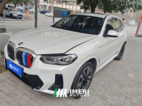 2022 BMW iX3 550km Leading Edition - автомобиль из Китая