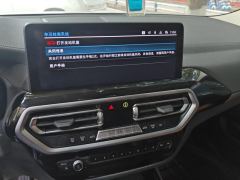 BMW iX3 550km Leading Edition - ფოტო 17