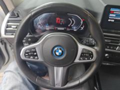 BMW iX3 550km Leading Edition - ფოტო 18