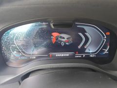 BMW iX3 550km Leading Edition - ფოტო 20
