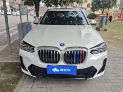 BMW iX3 550km Leading Edition - ფოტო 3