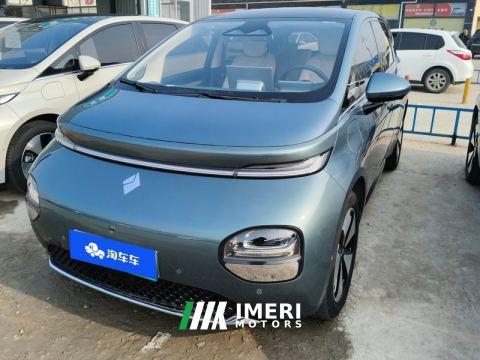 2023 Baojun Cloud Yunduo 460 Max Lingxi Edition - ავტომობილი ჩინეთიდან