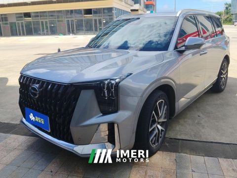 2022 GAC Trumpchi GS8 Dual-Engine 2.0T RWD Luxury Edition 6-seater - ავტომობილი ჩინეთიდან