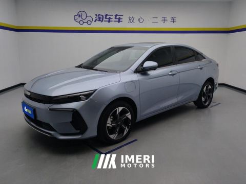 2024 Geely Emgrand L HiP Champion Edition 1.5T 100km Elite Edition - ავტომობილი ჩინეთიდან