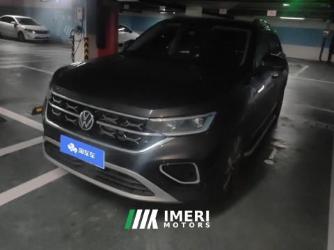 2023 Volkswagen Tharu Tayron 330TSI Two-wheel drive luxury Plus advanced version - ავტომობილი ჩინეთიდან