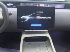 Avatr 12 650 Tri-Laser AWD Performance Edition - photo 17