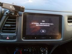 Honda Vezel 1.5L CVT Smart Edition - ფოტო 17