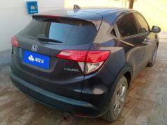 Honda Vezel 1.5L CVT Smart Edition - ფოტო 2
