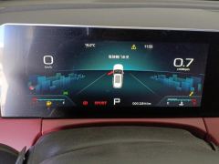 Jetour X70 PLUS 1.5T PLUS 7 - ფოტო 20