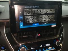 Toyota Corolla Sharp Release 2.0L CVT Edition - ფოტო 17