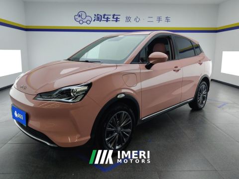 2022 Neta Nezha V 400 Lite - автомобиль из Китая