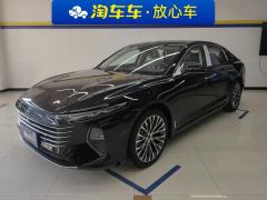 Bestune B70 Edition 1.5T Version - ფოტო 1
