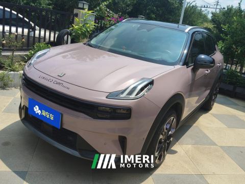 2021 Lynk & Co 06 1.5T Shero Pink Special Edition - car from China