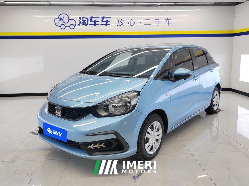 Honda Fit 1.5L Trendy Edition