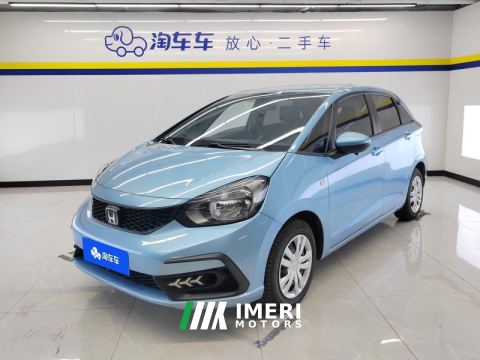 2021 Honda Fit 1.5L Trendy Edition - ავტომობილი ჩინეთიდან