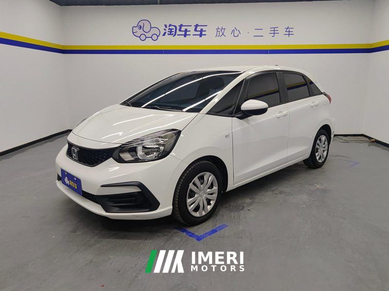 Honda Fit 1.5L Edition - ავტომობილი ჩინეთიდან