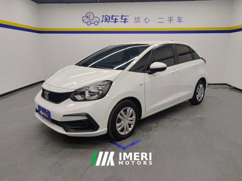 2021 Honda Fit 1.5L Trendy Edition - ავტომობილი ჩინეთიდან