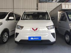 Wuling Yangguang 300km Version Edition 75kW 6 - photo 3