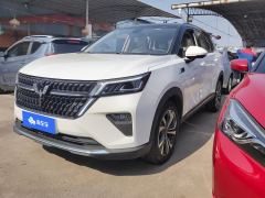 Wuling Xingchen 2.0L DHT Electric Speed Edition - ფოტო 1