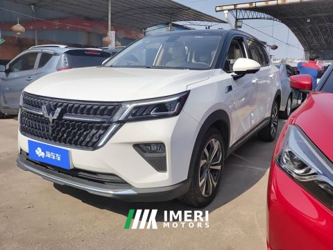 2022 Wuling Xingchen 2.0L DHT Electric Speed Edition - car from China