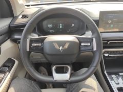 Wuling Xingchen 2.0L DHT Electric Speed Edition - ფოტო 18