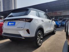 Wuling Xingchen 2.0L DHT Electric Speed Edition - ფოტო 2
