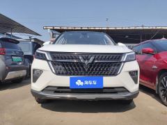 Wuling Xingchen 2.0L DHT Electric Speed Edition - ფოტო 3