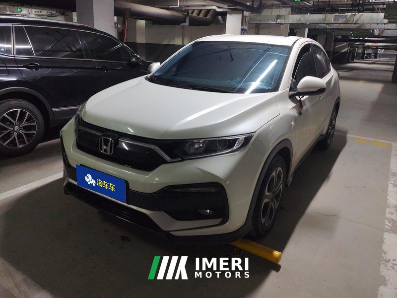 Honda XR-V 1.5L CVT Classic Edition