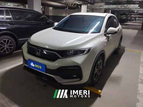 2021 Honda XR-V 1.5L CVT Classic Edition - автомобиль из Китая