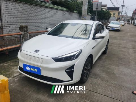 2022 Sehol Sihao E50A 460km Mobility Edition