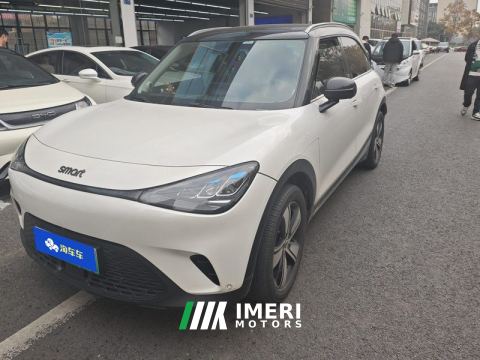2024 smart#1 400km Edition - car from China