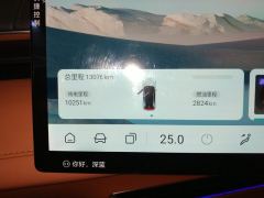 Deepal S07 S7 EREV 200km 200Max - ფოტო 20