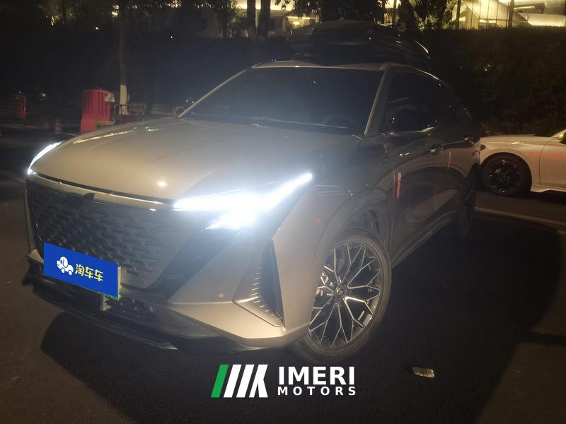 Oshan Aoshang Z6 New Energy 1.5T 150km flagship plus - автомобиль из Китая