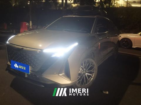2023 Oshan Z6 1.5T 150km FlagshipPLUS - ავტომობილი ჩინეთიდან