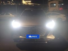 Oshan Aoshang Z6 New Energy 1.5T 150km flagship plus - фото 3