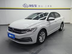 Volkswagen Bora 1.5L Edition - photo 1