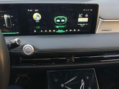 Neta U Pro 400 Cruise Edition - photo 17