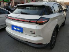 Neta U Pro 400 Cruise Edition - photo 2