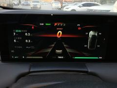 Neta U Pro 400 Cruise Edition - photo 20