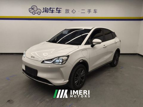 2022 Neta Nezha V Tide 400 Lite - ავტომობილი ჩინეთიდან