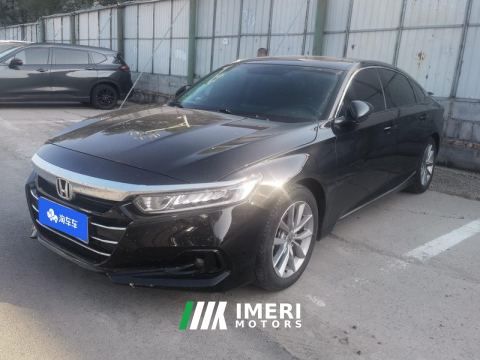 2022 Honda Accord 260TURBO Luxury Edition - автомобиль из Китая