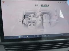 Xpeng G6 580 Long RangePro - ფოტო 17