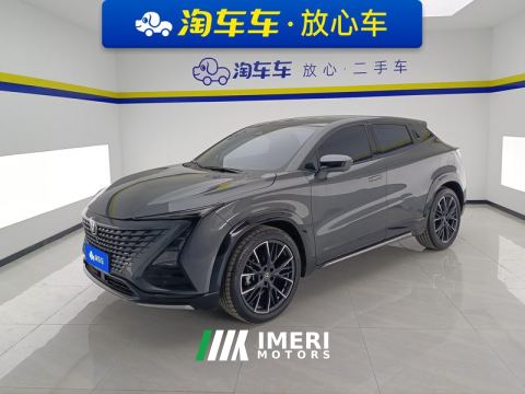 2023 Changan UNI-T Second Generation 1.5T Luxury - ავტომობილი ჩინეთიდან