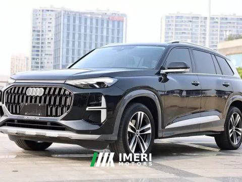 2024 Audi Q6 45 TFSI quattro Qiyun Edition Yulin Package 6-Seater - car from China