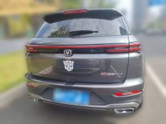 Changan CS55PLUS Edition 1.5T Luxury Version - ფოტო 5