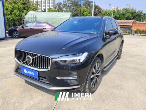 2023 Volvo XC60 B5 AWD Smart Remote Luxury Edition - ავტომობილი ჩინეთიდან