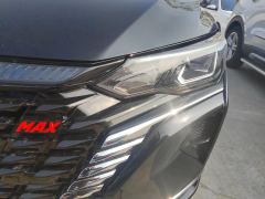 Dongfeng Yixuan MAX 1.5T Version Edition - ფოტო 4