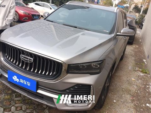 2021 Geely Xingyue L 2.0T 2WDPremium Version - ავტომობილი ჩინეთიდან