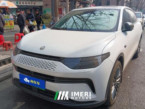 2023 Leapmotor C11 EREV 300km 300 Comfort Edition - car from China