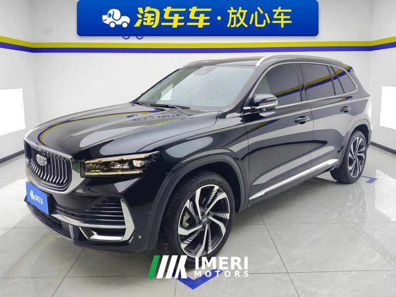 Geely Xingyue L 2.0T 2WDFlagship Version - ავტომობილი ჩინეთიდან